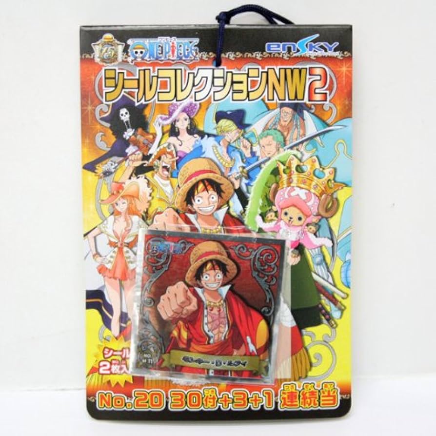 ワンピース シールコレクションNW 束 連続当 エンスカイ 当時物 レトロ レア Amazon | ワンピース シールコレクションNW2 【エンスカイ】30付